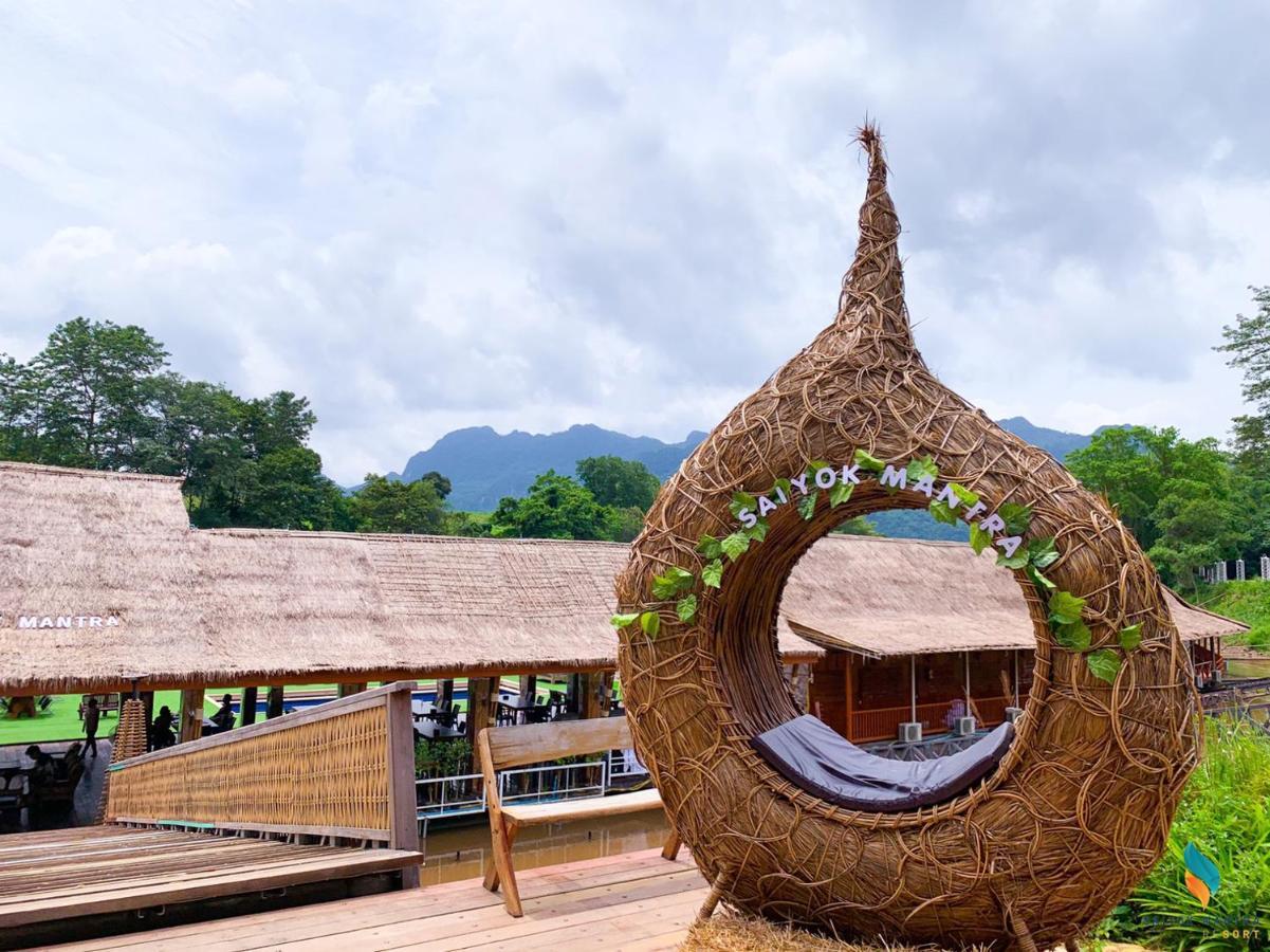 Saiyok Mantra Resort Ban Huai Maenam Noi Exterior foto