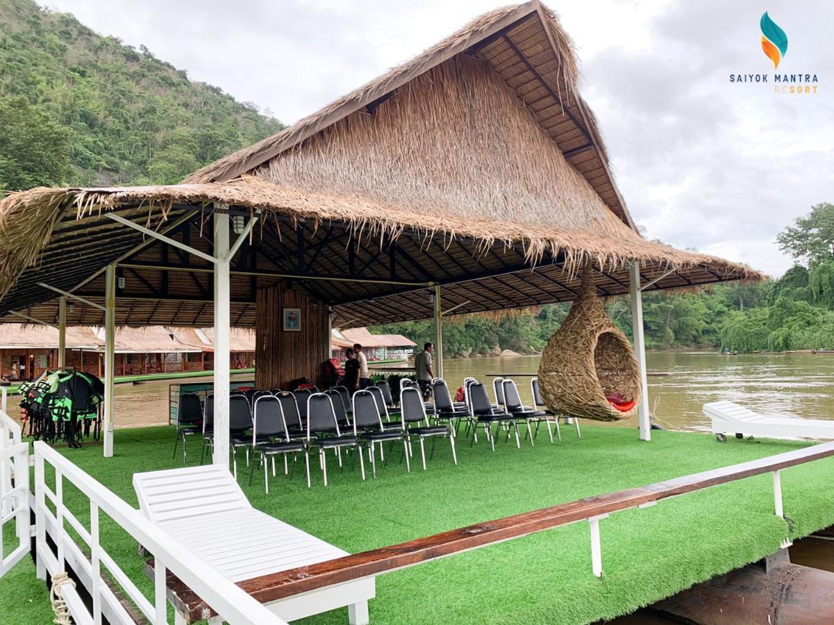 Saiyok Mantra Resort Ban Huai Maenam Noi Exterior foto