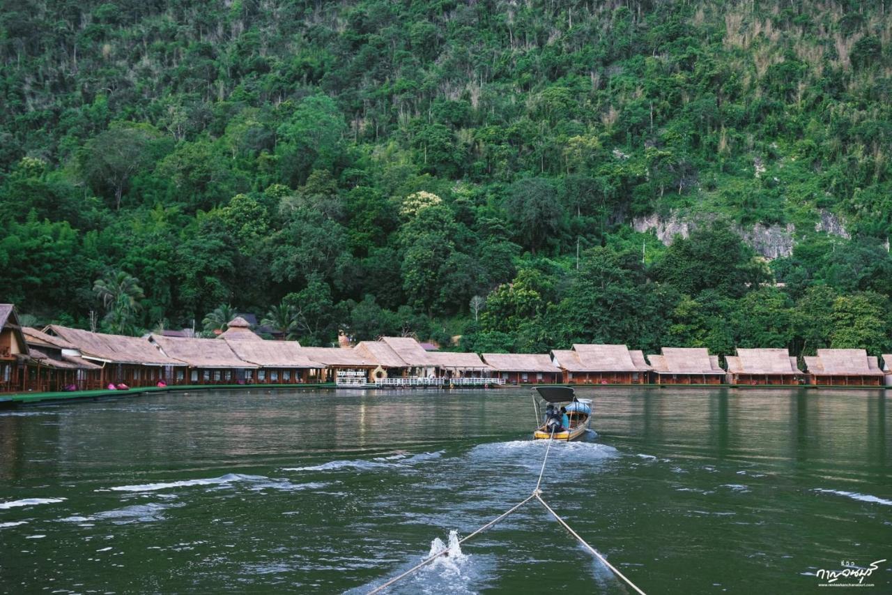 Saiyok Mantra Resort Ban Huai Maenam Noi Exterior foto